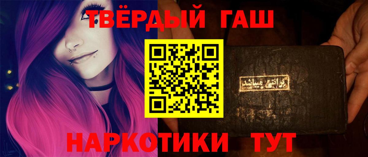 A PVP Ливны
