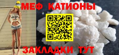 мдма Заводоуковск