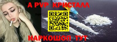 MDMA Premium VHQ Жуковский