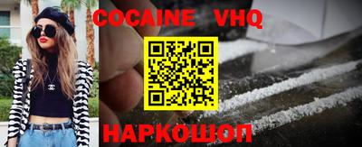 гидропоника Ипатово