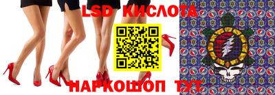 МДПВ Заволжье