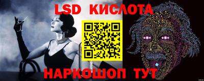 MDMA Premium VHQ Жуковский