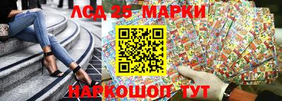 мдма Заводоуковск