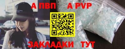 MDMA Premium VHQ Жуковский