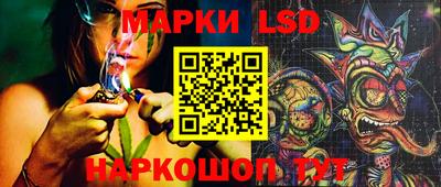 мефедрон VHQ Изобильный