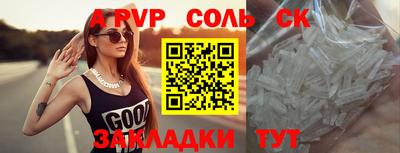 MDMA Premium VHQ Жуковский