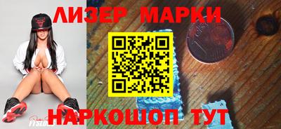 МДПВ Заволжье