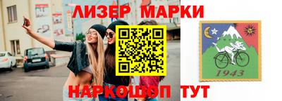 марихуана Ирбит