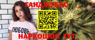 MDMA Premium VHQ Жуковский