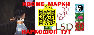 мдма Заводоуковск