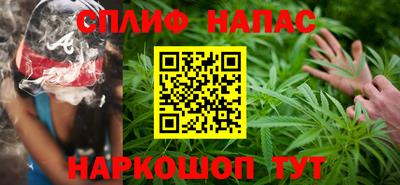 мдма Заводоуковск