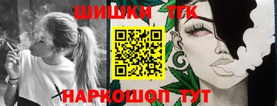 мдма Заводоуковск