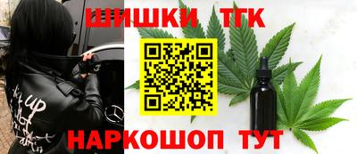 MDMA Premium VHQ Жуковский