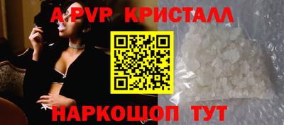 марихуана Ирбит