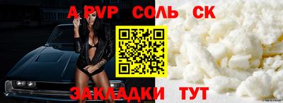 MDMA Premium VHQ Жуковский