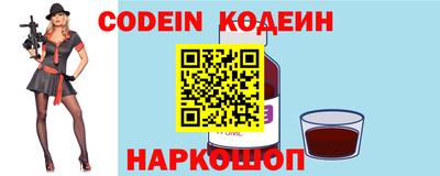 МДПВ Заволжье