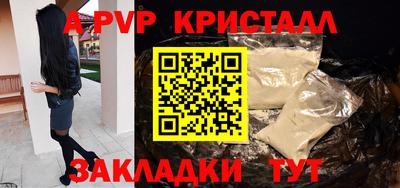 MDMA Premium VHQ Жуковский
