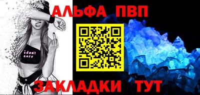 МДПВ Заволжье