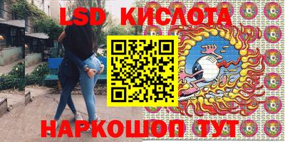мефедрон VHQ Изобильный