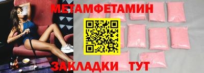 МДПВ Заволжье