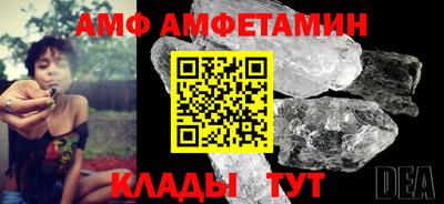 МДПВ Заволжье