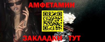 МДПВ Заволжье