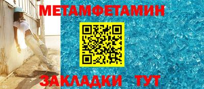 MDMA Premium VHQ Жуковский