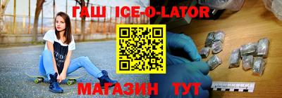 мдма Заводоуковск