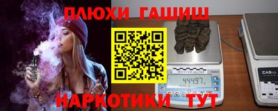 MDMA Premium VHQ Жуковский