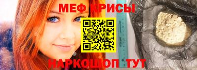 мдма Заводоуковск