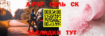 MDMA Premium VHQ Жуковский