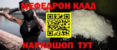 МДПВ Заволжье