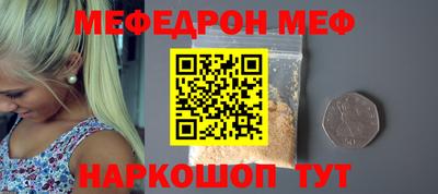 МДПВ Заволжье