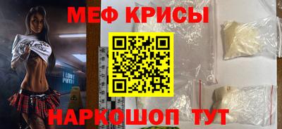 MDMA Premium VHQ Жуковский